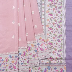 Gold Kanchipuram Silk Saree with Floral Design and Sea Green Border